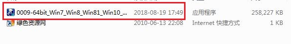 Realtek HD��Ƶ������ �ٷ���ʽ������